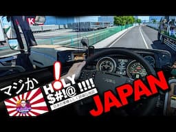 HYPER REALISTIC Japan MAP MOD in ETS2  ep6