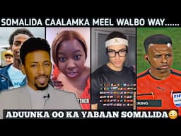 ASBUUCAN AAD BAY DUNIDA U HADAL HAYSA TALENTI-GA SOMALIDA😳 DHALIYADA SOMALIDA DAHAB AYAY NOQON DONAN