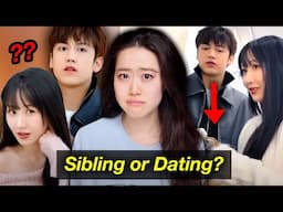 This Chinese "Sibling Romance" Show Made Me Question Every Relationship I Know