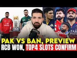 RCB and Punjab finish top 2 in IPL playoffs complete | PAK vs BAN 1st T20