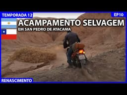 ACAMPAMOS NUM LUGAR DE OUTRO MUNDO | INUSITADO | RENASCIMENTO T12EP10