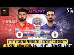 IPL 2025 31st Match PBKS vs KKR Prediction | Punjab vs Kolkata Match Prediction #ipl2025 #pbksvskkr
