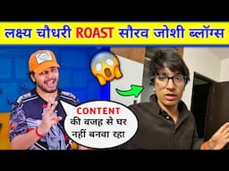 😯Lakshay Chaudhary Roast Sourav joshi vlogs| Sourav joshi vlogs video | Sourav joshi video