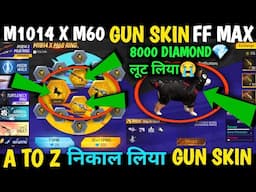 NEW EVENT M1014 X M60 RING EVENT| NEW RING EVENT| M1014 DOG AT HAND RING EVENT| NEW SPIN VIDEO FF