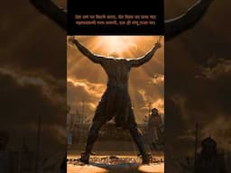 When Movie NOT End in Climax