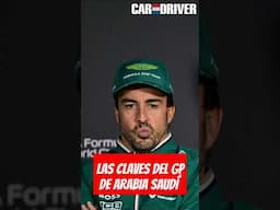 GP de Arabia Saudí de F1: ¿ganará McLaren o Max Verstappen? #shorts #caranddriver #f1 #formula1