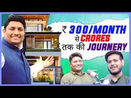300 कमाते थे, आज करोड़पति Youtuber है 🔥☝ | @TechnicalYogi