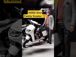 BREAKING NEWS! HERO's New Family Electric Scooter Is Here