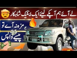 TOYOTA PRADO RZ THE THREE DOORS WONDER | IN IMMACULATE CONDITION |