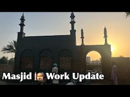 Masjid Construction Update | Latest Progress | Support Our Mission