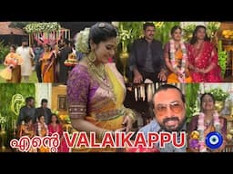 എന്റെ VALAIKAPPU 🧿🤰Full Vlog |HILA AMJEESH Seemantham Function|എന്റെ Full family gathering