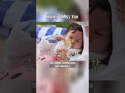 Honey I Miss You😭 #TheReturnofSuperman | KBS WORLD TV