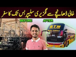 Making a Sleeper Bus in Pakistan | Inside Pakistan’s Bus Building Industry | Sleeper & Triple Decker