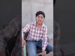मास्टर की बेटी 😂 #funnyshorts #comedy #viralvideo #fyp #shorts