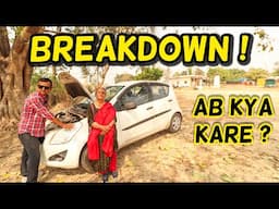 Dealing with the scary part of Road trips | Haldwani to Ayodhya