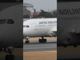 伊丹空港・飛行機離陸シーン (2025/3/15・手振れ注意)#shorts #飛行機 #airport