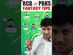 RCB vs PBKS Dream11 Team Today Prediction, PBKS vs RCB Dream11: Fantasy Tips, Stats, Team #dream11