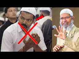 Actor Vijay Thalapathy Hosts Iftar in Ramadan | Dr. Zakir Naik Urdu Bayan
