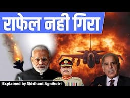 'When Truth Comes Out...': Dassault CEO Labels Pakistan's Claim Of Downing Rafales As 'Inaccurate
