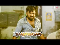 Raajavamsam Malayalam Movie | Nikki kidnapped? Tension rises as clues go missing! | M. Sasikumar