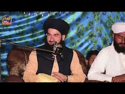 Syed Bilal Hussain Shah Murtazai By Ganj Shakar Sound MDK 03016663139