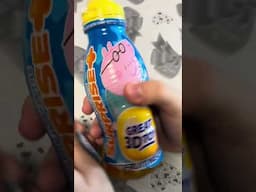 Peppa Pig sorpresa con bibita #peppapig #sorts #sorpresa #giocaeimparaconnoi