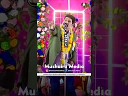 Ashok Jharia Shafaq #mushairamedia #shorts #trending #poetryevent