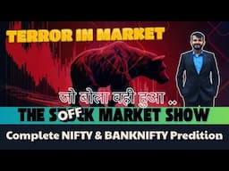 Again market crash this week? | Know top reason for market crash | Gold price prediction