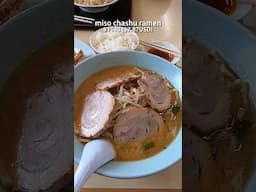Miso Chashu Ramen | #shorts #くるまやラーメン