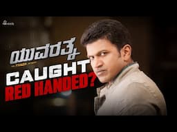 Caught Red-Handed | A Thrilling Scene from Yuvarathnaa | Dr Puneeth Rajkumar | Hombale Films