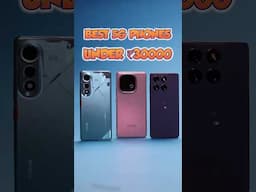 Top 3 5G Phones for Every Budget 💯₹ 15000 - ₹ 25000 - ₹ 30000 #shorts