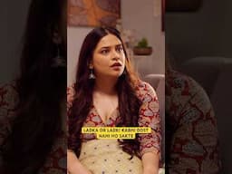 Pati Patni aur Wo #couplecomedy #husbandwife #ytshorts #viral #trndingshorts
