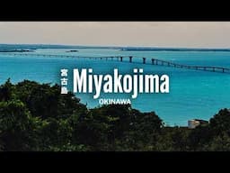 What Visiting Miyakojima, Okinawa Is Like