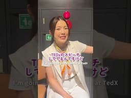 “I’m nervous” in Japanese 🇯🇵