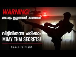 How To Learn Muay Thai At Home For Beginners 💀 Ultimate Self Defense Art