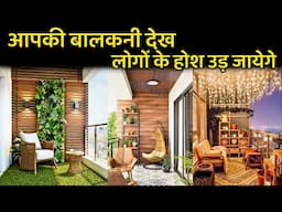 Balcony design ideas |  idea Transform your balcony in Luxurious | Balcony Tile ceiling  Decoration