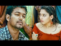 Tamannaah Bhatia विजय के इज्जत का कचरा कर रही हैं | Sura फिल्म का बेस्ट कॉमेडी सीन