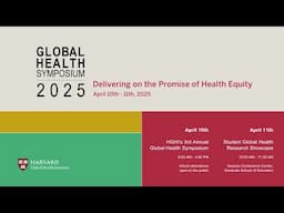 2025 Global Health Symposium
