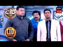 The Midnight Robbery | CID Movies | 18 Mar 2025