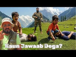 कौन जवाब देगा इस चुप सिसकी का 😡🔥.. Kaun Jawaab Dega? jo kashmir me hua.. Tribute SONG 🙏