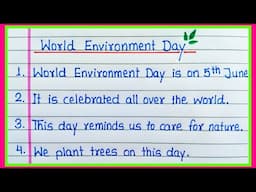 10 lines on World Environment Day | Essay on World Environment Day | World Environment Day Essay