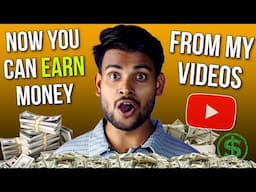 बिना काम किए पैसा कमाने का नया तरीका 😀 | how to earn money without any work