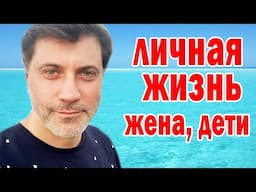 ПРОХОР ДУБРАВИН- Как Выглядит ЖЕНА звезды сериалов "Кукловод", "Двойная спираль", "Женские секреты"
