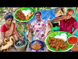Famous ERODE Style DUCK CURRY Recipe | ஈரோடு வாத்து கறி விருந்து | Tasty Duck Gravy Recipe - Meipix