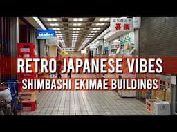 Retro Japanese Vibes: Shimbashi Ekimae Buildings (Built 1966) | JAPAN WALKING TOURS