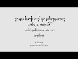 How to read Old English