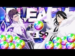 AIZEN CRASHED MY GAME! (Literally) 2K ORB SUMMONS FOR AIZEN AND BYAKUYA ANNI REMAKES! Brave Souls