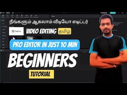 🔥 Capcut video editing in PC | beginners tutorial in Tamil| Pro editor in just 10 Min