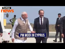 PM Modi reaches Cyprus, welcomed by President Nikos Christodoulides