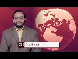 Education News Bulletin | 24th May, 2025 | IMC MANUU